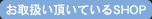 ���戵���X